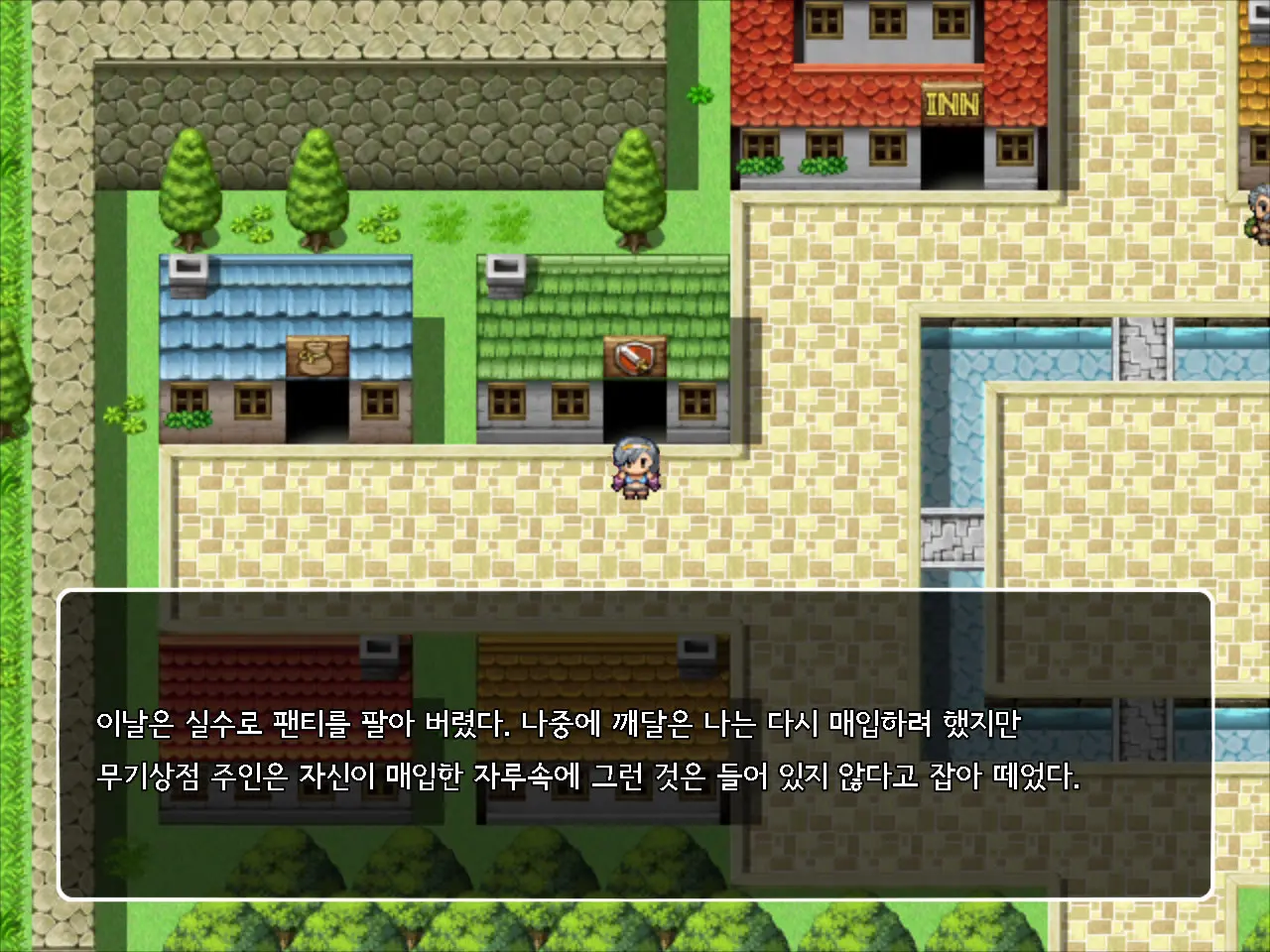 Onna Kenshi Couloette ~Chijou To Ryoujoku No Boukentan~ | 여검사 클로에 ~치정과 능욕의 모험담~